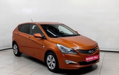 Hyundai Solaris II рестайлинг, 2015 год, 799 000 рублей, 1 фотография