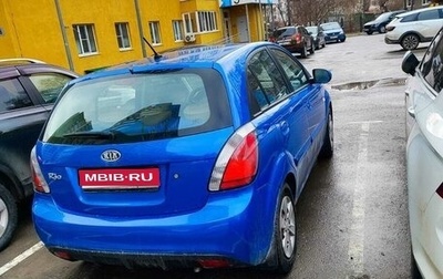 KIA Rio II, 2011 год, 615 000 рублей, 1 фотография