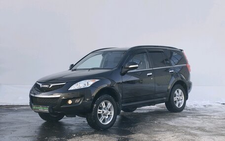 Haval H5 I, 2021 год, 1 620 000 рублей, 1 фотография