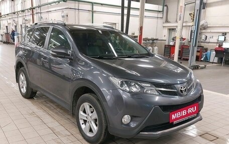 Toyota RAV4, 2013 год, 2 097 000 рублей, 5 фотография