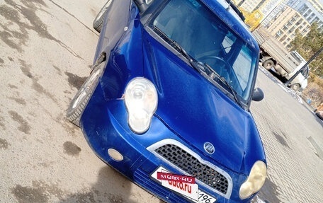 Lifan Smily I (330) рестайлинг, 2012 год, 260 000 рублей, 7 фотография