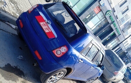 Lifan Smily I (330) рестайлинг, 2012 год, 260 000 рублей, 5 фотография