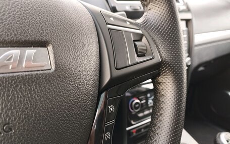 Haval H5 I, 2021 год, 1 620 000 рублей, 14 фотография