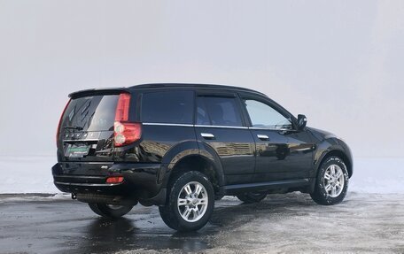 Haval H5 I, 2021 год, 1 620 000 рублей, 5 фотография