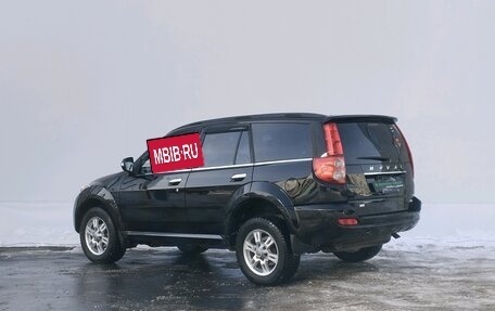Haval H5 I, 2021 год, 1 620 000 рублей, 7 фотография