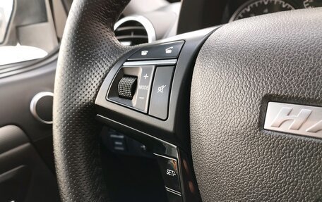 Haval H5 I, 2021 год, 1 620 000 рублей, 13 фотография