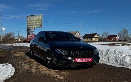 Mercedes-Benz E-Класс, 2016 год, 3 150 000 рублей, 26 фотография