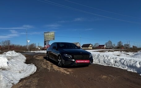 Mercedes-Benz E-Класс, 2016 год, 3 150 000 рублей, 25 фотография