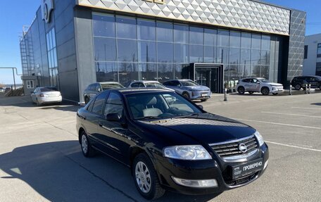 Nissan Almera Classic, 2007 год, 410 000 рублей, 3 фотография