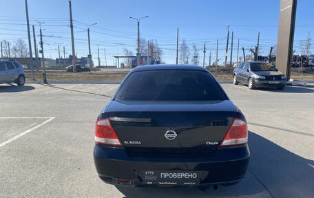Nissan Almera Classic, 2007 год, 410 000 рублей, 7 фотография