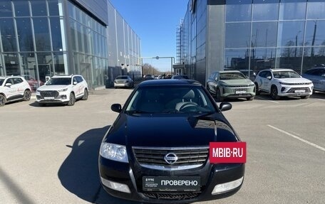 Nissan Almera Classic, 2007 год, 410 000 рублей, 2 фотография