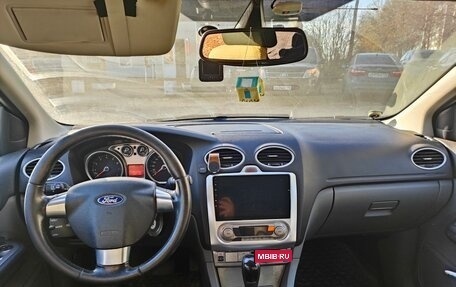 Ford Focus II рестайлинг, 2008 год, 600 000 рублей, 1 фотография