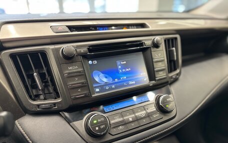 Toyota RAV4, 2014 год, 1 755 000 рублей, 17 фотография