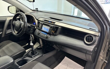 Toyota RAV4, 2014 год, 1 755 000 рублей, 11 фотография