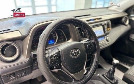 Toyota RAV4, 2014 год, 1 755 000 рублей, 12 фотография