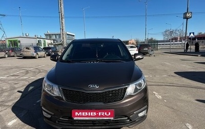 KIA Rio III рестайлинг, 2016 год, 1 фотография