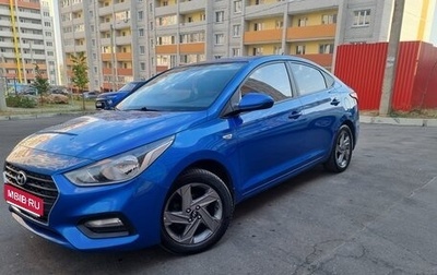 Hyundai Solaris II рестайлинг, 2017 год, 1 290 000 рублей, 1 фотография