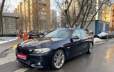 BMW 5 серия, 2016 год, 2 445 000 рублей, 1 фотография