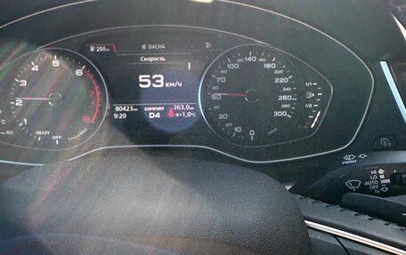 Audi Q5, 2017 год, 3 890 000 рублей, 7 фотография