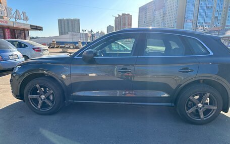 Audi Q5, 2017 год, 3 890 000 рублей, 15 фотография
