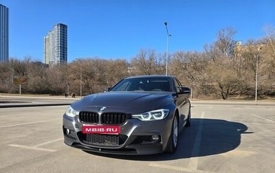 BMW 3 серия, 2016 год, 3 000 000 рублей, 1 фотография