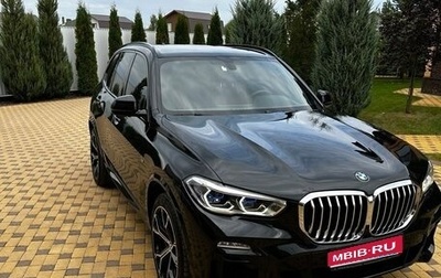 BMW X5, 2019 год, 6 990 000 рублей, 1 фотография