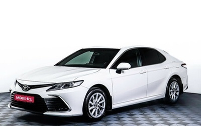 Toyota Camry, 2021 год, 2 849 000 рублей, 1 фотография