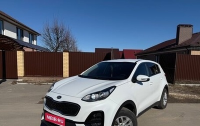 KIA Sportage IV рестайлинг, 2020 год, 2 080 000 рублей, 1 фотография