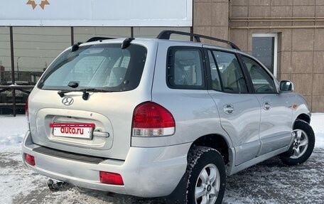 Hyundai Santa Fe Classic, 2008 год, 868 000 рублей, 3 фотография