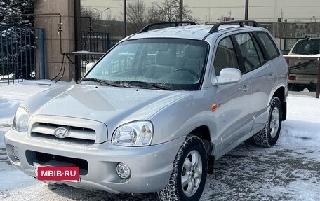 Hyundai Santa Fe Classic, 2008 год, 868 000 рублей, 16 фотография