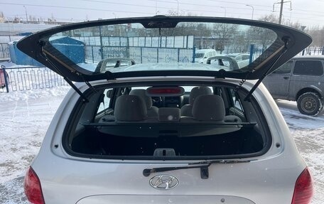 Hyundai Santa Fe Classic, 2008 год, 868 000 рублей, 23 фотография