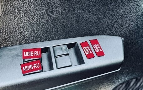 Toyota RAV4, 2018 год, 2 450 000 рублей, 7 фотография