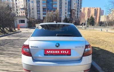 Skoda Octavia, 2019 год, 2 100 000 рублей, 1 фотография