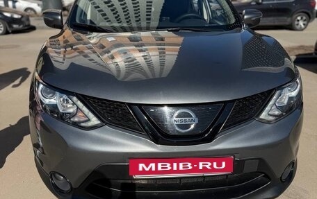 Nissan Rogue II, 2019 год, 1 900 000 рублей, 11 фотография