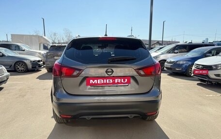 Nissan Rogue II, 2019 год, 1 900 000 рублей, 7 фотография