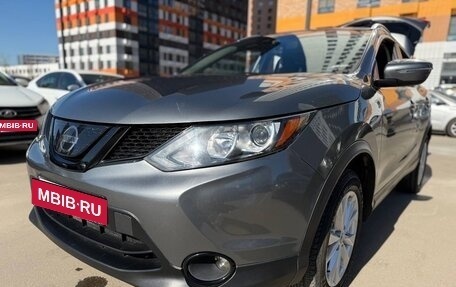 Nissan Rogue II, 2019 год, 1 900 000 рублей, 10 фотография