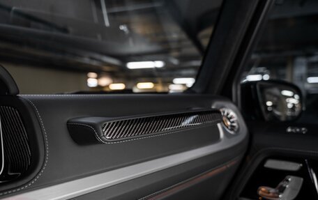 Mercedes-Benz G-Класс AMG, 2024 год, 31 800 000 рублей, 10 фотография