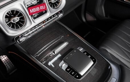 Mercedes-Benz G-Класс AMG, 2024 год, 31 800 000 рублей, 6 фотография