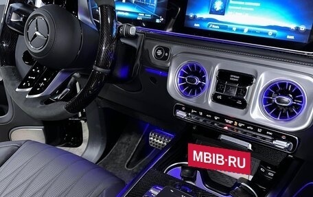 Mercedes-Benz G-Класс AMG, 2024 год, 31 800 000 рублей, 21 фотография
