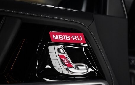 Mercedes-Benz G-Класс AMG, 2024 год, 31 800 000 рублей, 13 фотография