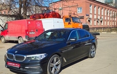 BMW 5 серия, 2019 год, 2 870 000 рублей, 1 фотография