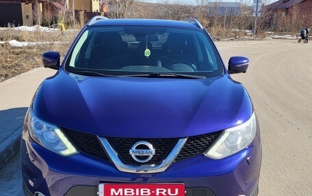 Nissan Qashqai, 2018 год, 1 900 000 рублей, 1 фотография