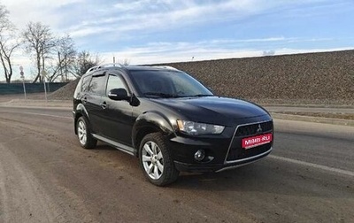 Mitsubishi Outlander III рестайлинг 3, 2010 год, 985 000 рублей, 1 фотография