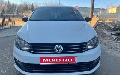 Volkswagen Polo VI (EU Market), 2018 год, 885 000 рублей, 1 фотография