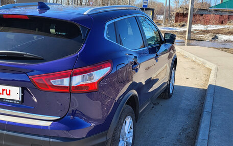 Nissan Qashqai, 2018 год, 1 900 000 рублей, 5 фотография