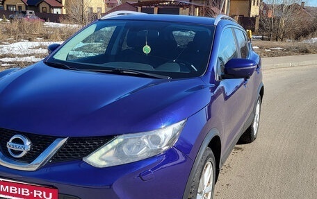 Nissan Qashqai, 2018 год, 1 900 000 рублей, 2 фотография