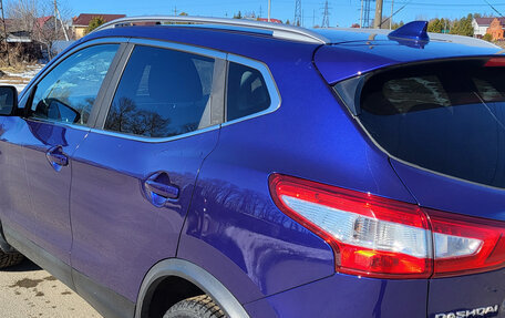 Nissan Qashqai, 2018 год, 1 900 000 рублей, 7 фотография