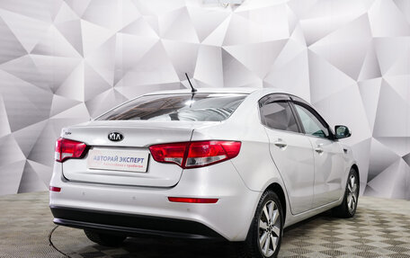 KIA Rio III рестайлинг, 2016 год, 1 220 000 рублей, 5 фотография