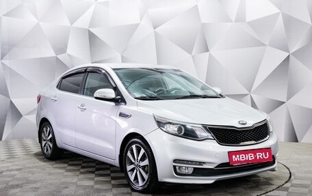 KIA Rio III рестайлинг, 2016 год, 1 220 000 рублей, 7 фотография