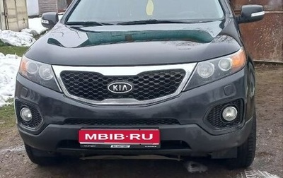 KIA Sorento II рестайлинг, 2011 год, 1 570 000 рублей, 1 фотография